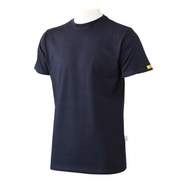 EP1001028 PROTEX R ESD-T-Shirt Unisex 6