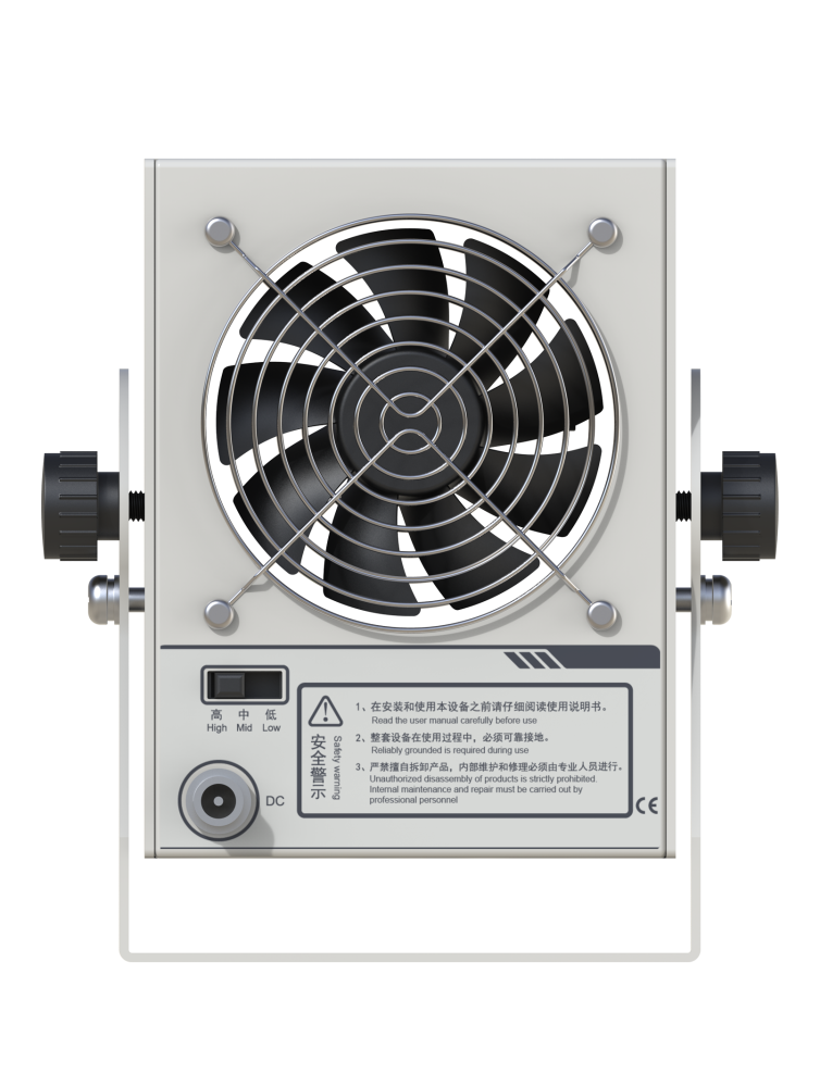 EP0401026 -APT Mini-Tischionisierer DC2453-hinten 5483